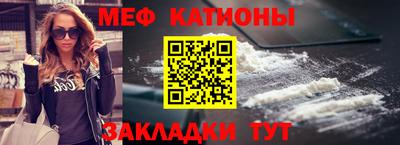 прущая мука Заволжье