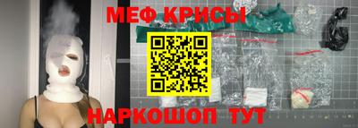 марки nbome Тара