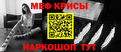 прущая мука Заволжье