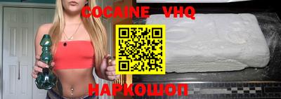 прущая мука Заволжье
