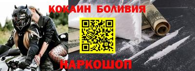 прущая мука Заволжье