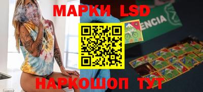 мефедрон мука Жуковский