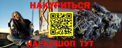 прущая мука Заволжье