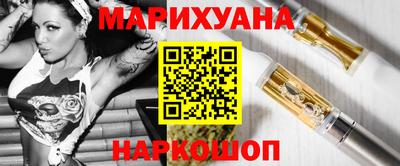 прущий лед Заводоуковск