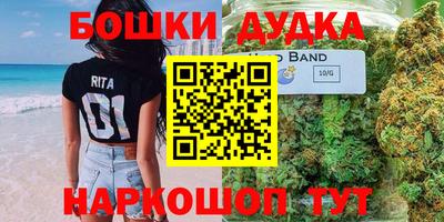 прущий лед Заводоуковск