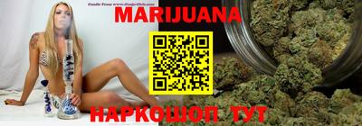 прущий лед Заводоуковск