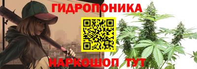 прущий лед Заводоуковск