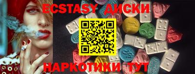 apvp Татарск