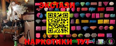 мефедрон мука Жуковский