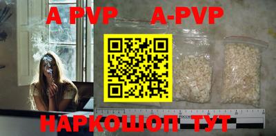 мефедрон мука Жуковский