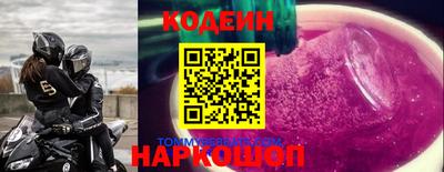 мефедрон мука Жуковский