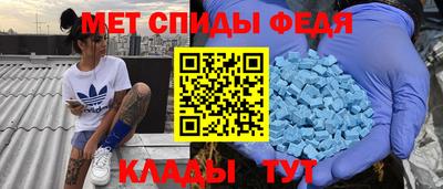 прущий лед Заводоуковск