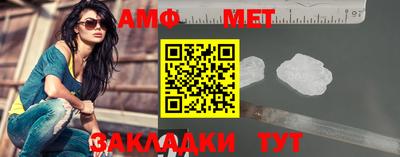 прущий лед Заводоуковск