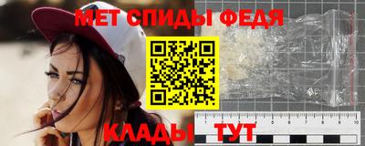 прущий лед Заводоуковск