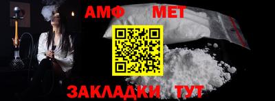 прущий лед Заводоуковск