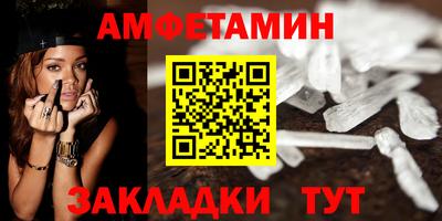 мефедрон мука Жуковский