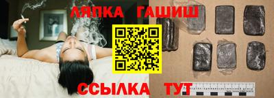 мефедрон мука Жуковский