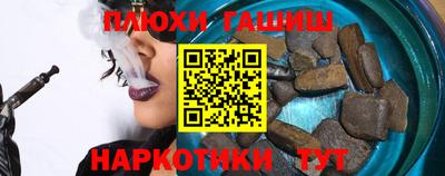 прущая мука Заволжье