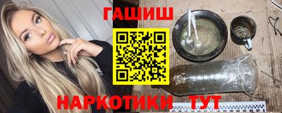прущая мука Заволжье