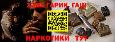 прущий лед Заводоуковск