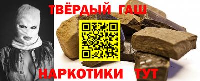 прущая мука Заволжье
