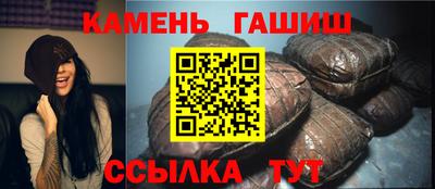 мефедрон мука Жуковский
