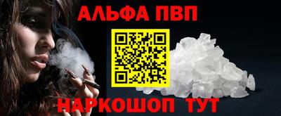 прущий лед Заводоуковск