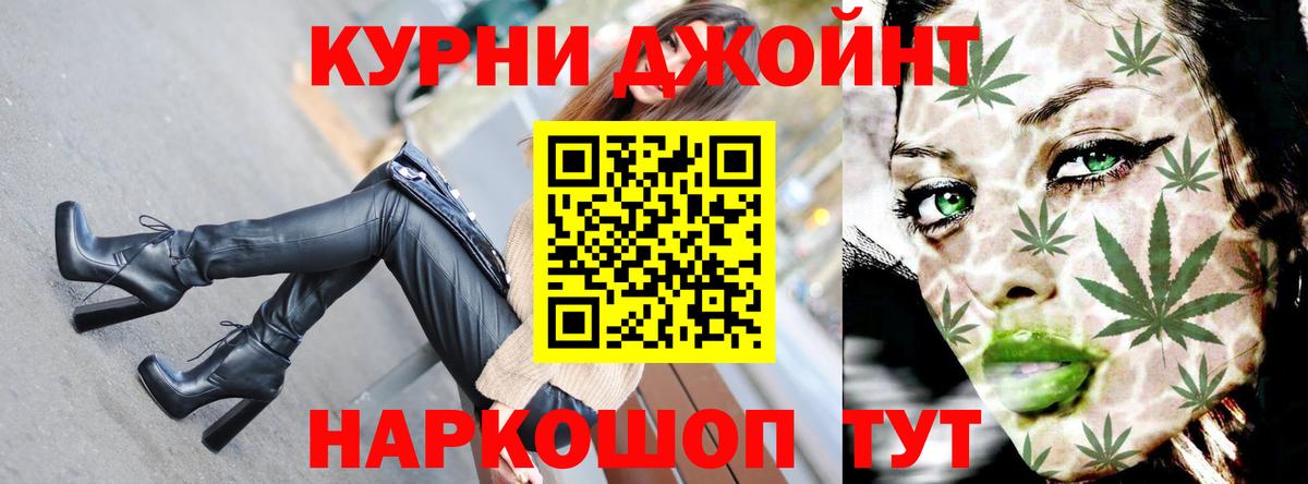 Марихуана SATIVA & INDICA  Вход с VPN  Можга  Канабис сатива  Канабис Amnesia 